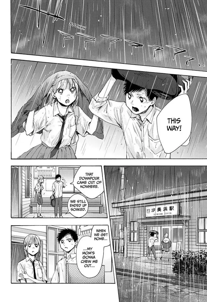 Blue Box Chapter 46 image 16_optimized